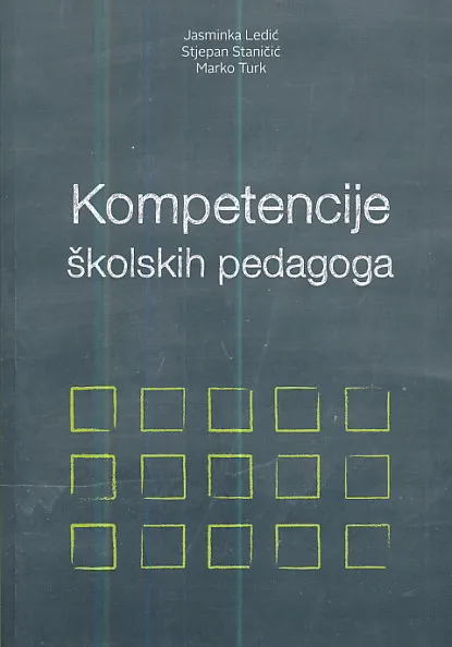Kompetencije školskih pedagoga