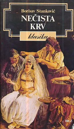 Nečista krv