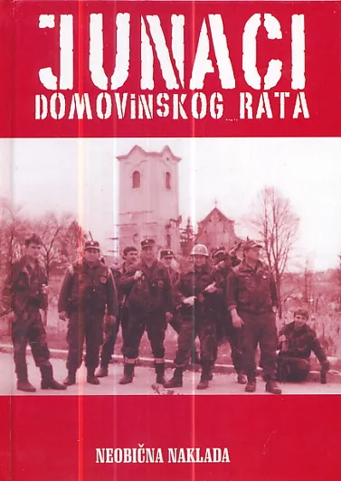 Junaci domovinskog rata, knjiga 14
