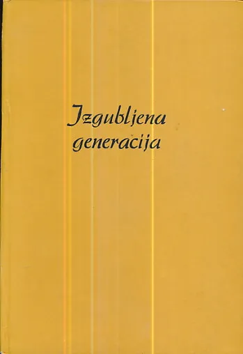 Izgubljena generacija