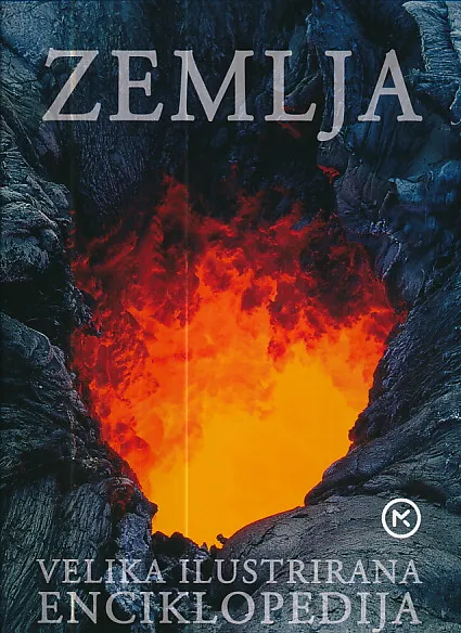 Zemlja :  Velika ilustrirana enciklopedija