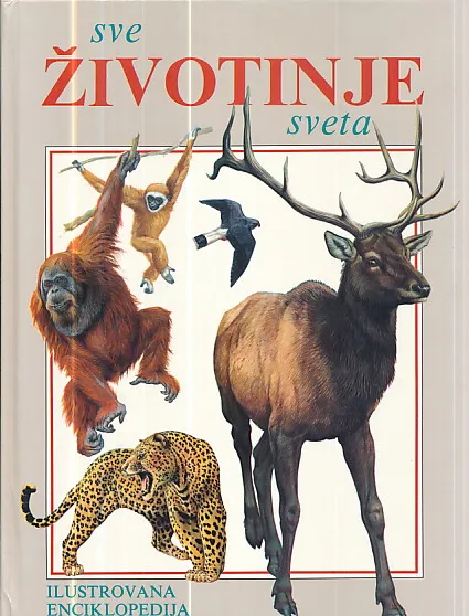 Sve životinje sveta
