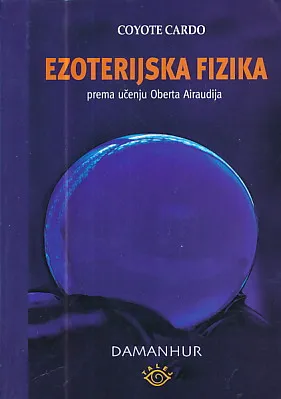 Ezoterijska fizika