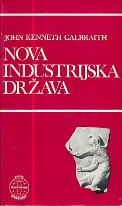 Nova industrijska država