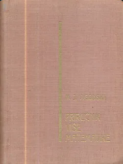 Priručnik više matematike