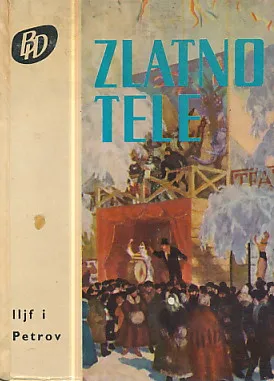 Zlatno tele