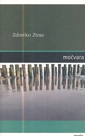 Močvara