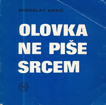 Olovka ne piše srcem