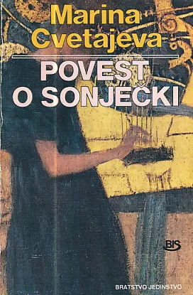Povest o Sonječki