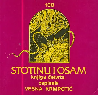 Stotinu i osam, knjiga četvrta