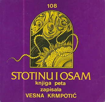 Stotinu i osam, knjiga peta