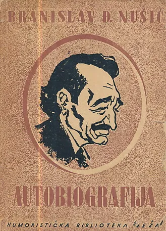 Autobiografija