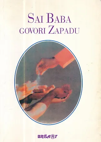 Sai Baba govori Zapadu