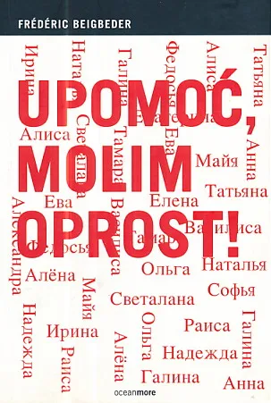 Upomoć, molim oprost!