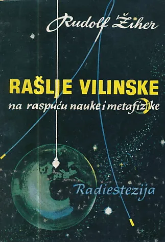 Rašlje vilinske