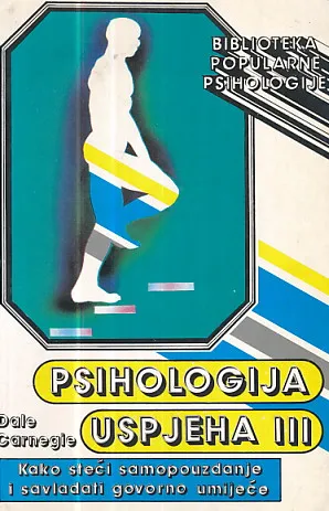 Psihologija uspjeha III