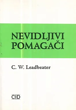 Nevidljivi pomagači