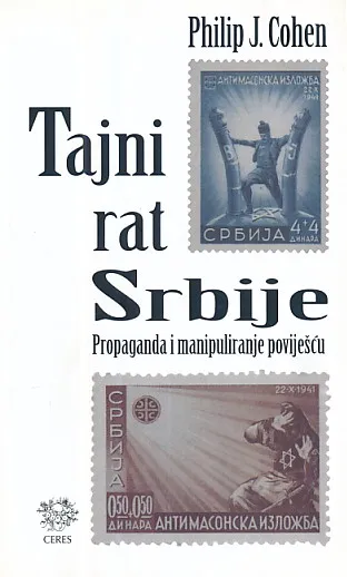 Tajni rat Srbije