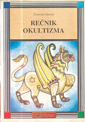 Rečnik okultizma