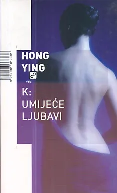 K: Umijeće ljubavi