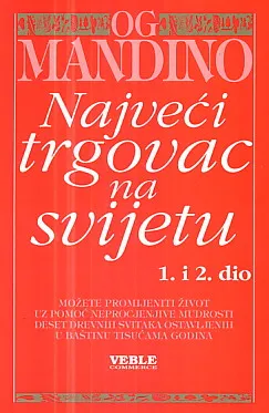 Najveći trgovac na svijetu