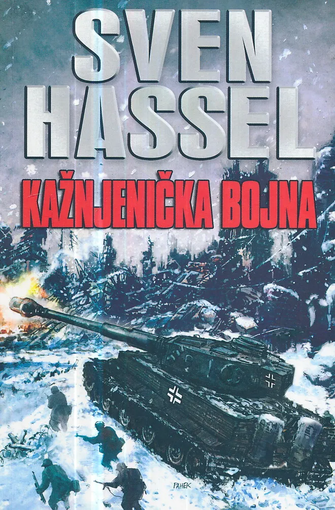 Kažnjenička bojna