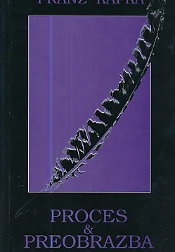 Proces - Preobrazba
