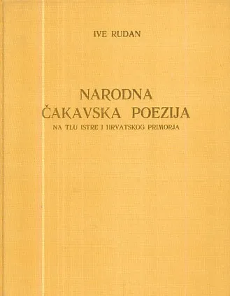 Narodna čakavska poezija na tlu Istre i Hrvatskog primorja