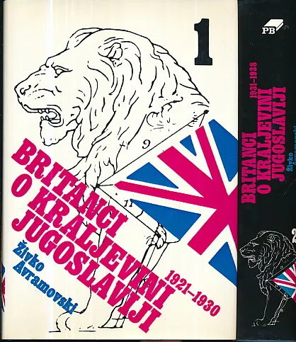 Britanci o Kraljevini Jugoslaviji 1-2