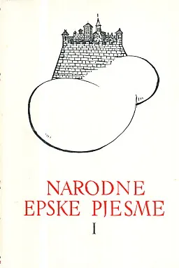Narodne epske pjesme I
