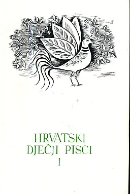 Hrvatski dječji pisci I.