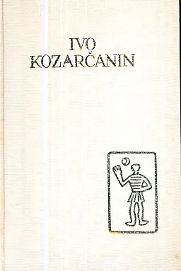 Pjesme, Novele, Sam čovjek, Kritike