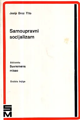 Samoupravni socijalizam