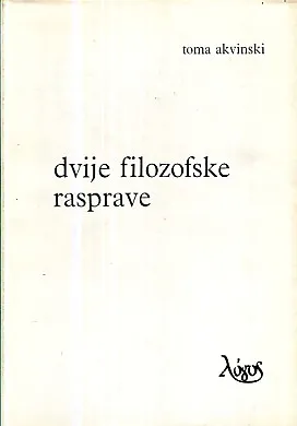 Dvije filozofske rasprave