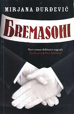 Bremasoni