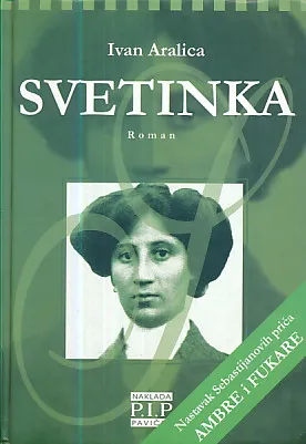 Svetinka