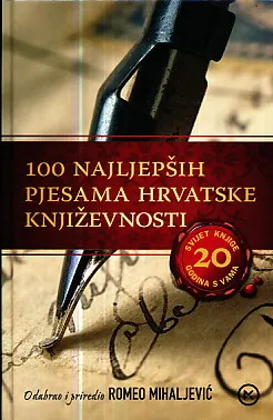 100 najljepših pjesama hrvatske književnosti