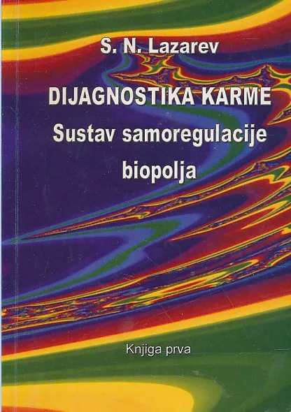 Dijagnostika karme