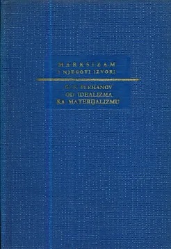 Od idealizma ka materijalizmu