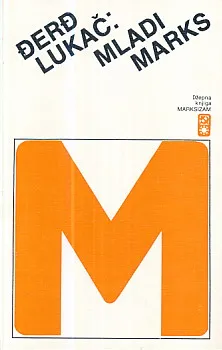 Mladi Marks