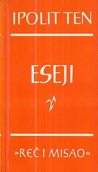 Eseji
