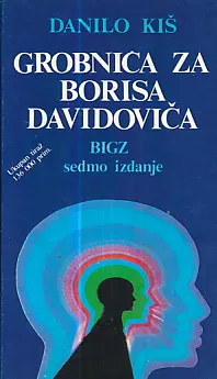 Grobnica za Borisa Davidoviča