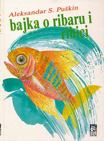 Bajka o ribaru i ribici