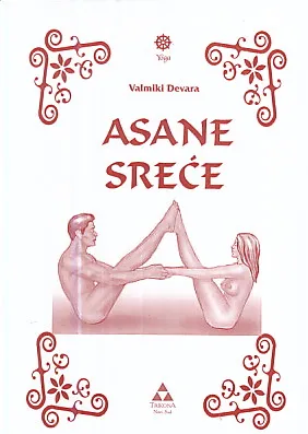 Asane sreće
