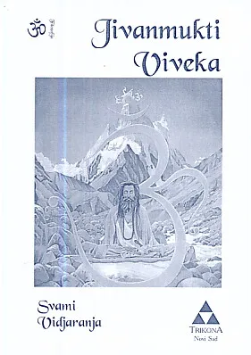 Jivanmukti Viveka