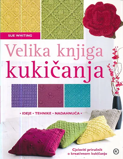 Velika knjiga kukičanja