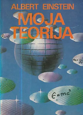 Moja teorija