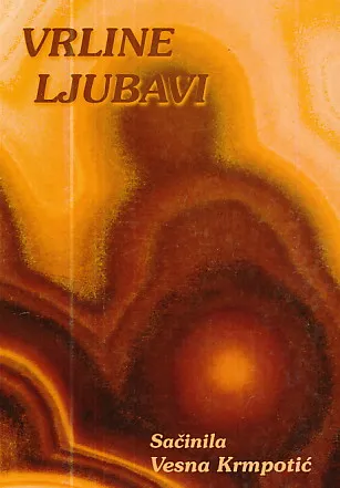 Vrline ljubavi