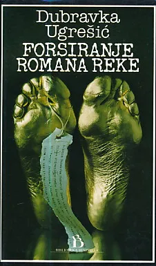 Forsiranje romana reke