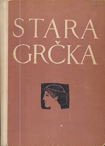 Stara Grčka